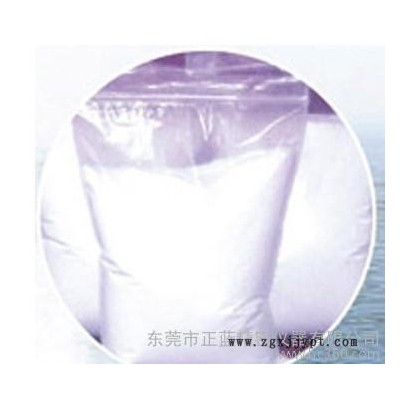 山东科兴化工氯化聚氯乙烯(CPVC) 工厂活动期/价格优惠中图3