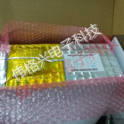 PP1191FB-2-TR现货库存 STANLEY 特价全新  SMD图1