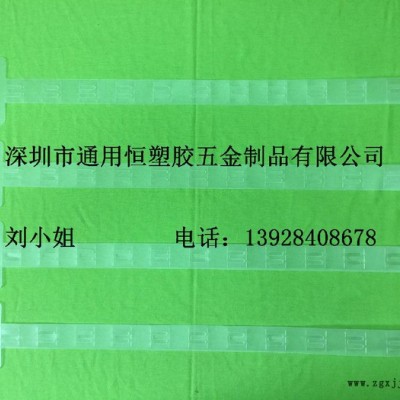供应货架PP挂条，展示挂条，超市商品挂条，注塑T型挂条图6