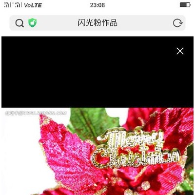 【温州惠源】供应EVA拉毛,EVA金葱粉 EVA Sheets EVA纸张  EVA薄片 DIY纸