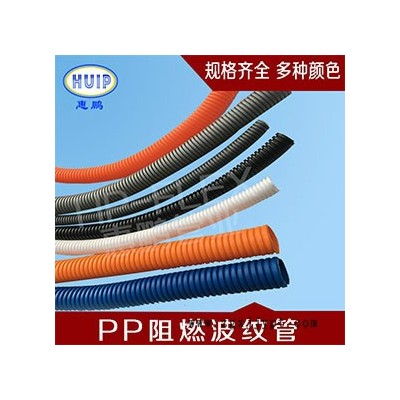 PP阻燃塑料波纹管  PP阻燃聚丙烯   耐温-20℃~＋120℃ 短时可达＋140℃图2