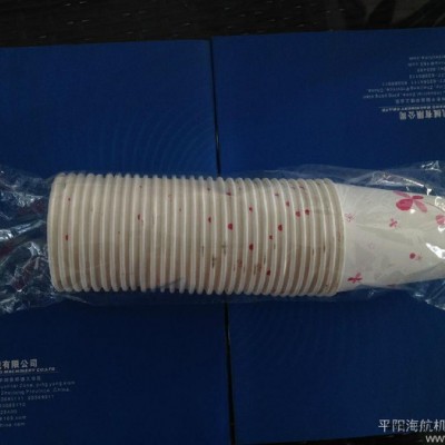 一次性PP杯胶杯塑料杯自动点数包装机图4