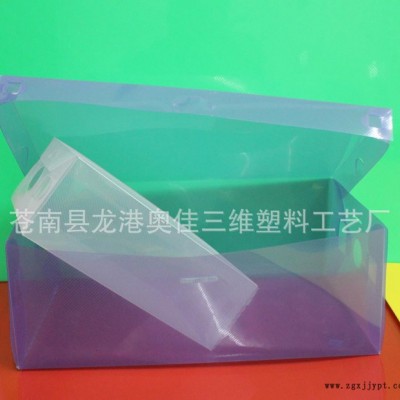pp包装盒， 透明鞋盒,PET盒，PVC盒图2