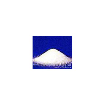 山东科兴化工氯化聚氯乙烯(CPVC)  耐腐蚀、耐水、不易燃烧图2