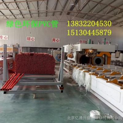 PVC管厂家出售聚氯乙烯排水管500 灌溉管 pvc给水管 管件 PVC卷芯管 CPVC电力穿线管 大弯图6