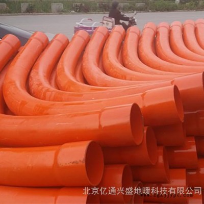 PVC管厂家出售聚氯乙烯排水管500 灌溉管 pvc给水管 管件 PVC卷芯管 CPVC电力穿线管 大弯图5