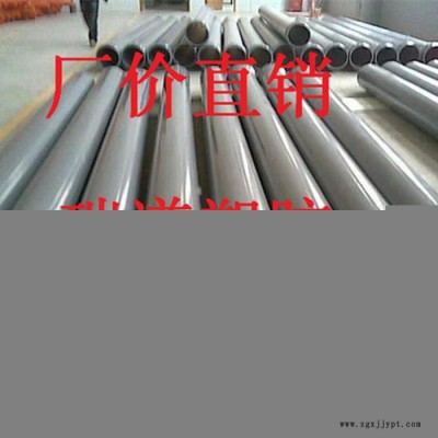 PVC管厂家出售聚氯乙烯排水管500 灌溉管 pvc给水管 管件 PVC卷芯管 CPVC电力穿线管 大弯图3