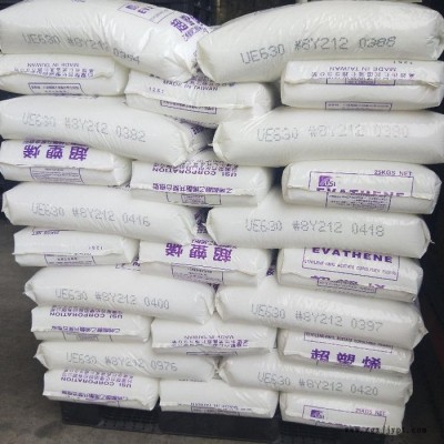 EVA台湾聚合UE630 高透明 塑胶原料 吹塑 挤出型材押瓶料图1