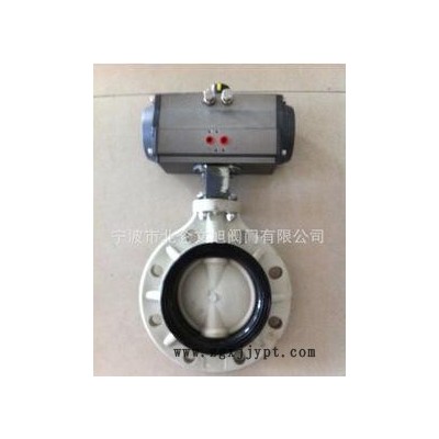 UPVC/CPVC气动蝶阀，生产，耐腐蚀图2