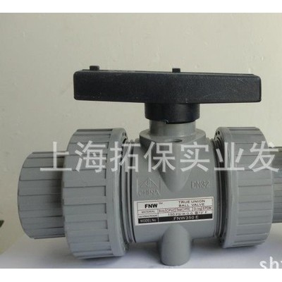 CPVC双由令球阀    PVC耐酸碱塑胶阀门32mm图2