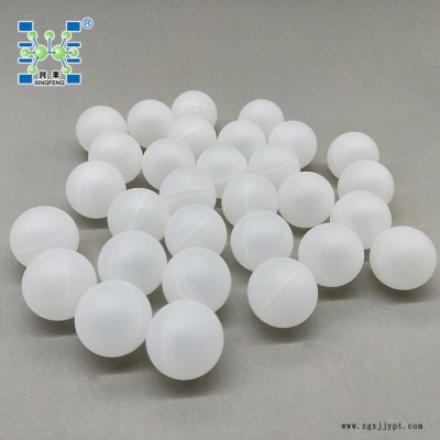 供应 用于各种卧式酸贮槽的空心浮球 PP空心球 除酸雾球图4