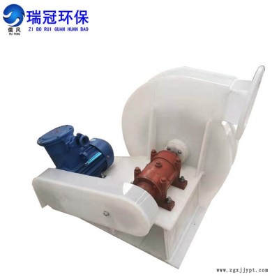 儒风 PP离心风机 4-72型号PP风机 塑料风机 大风量耐腐蚀塑料材质 化工厂防腐设备 聚丙烯风机 PP风机厂家销售图8