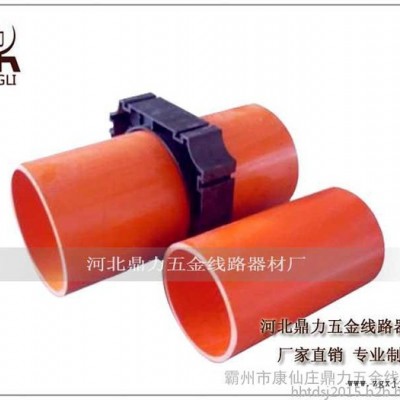北京CPVC电力管规格 北京CPVC电力管报价图3