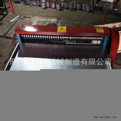 EVA发泡板分切机 PE发泡板裁切机 纵切机图4