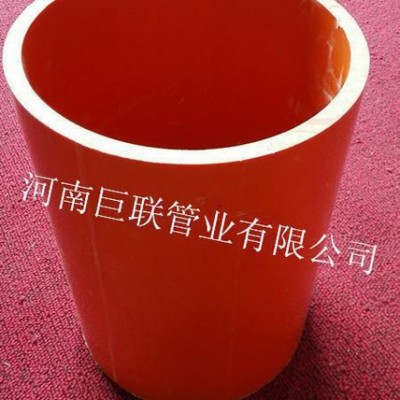 驻马店CPVC电工套管 巨联电力管 厂价直销图2
