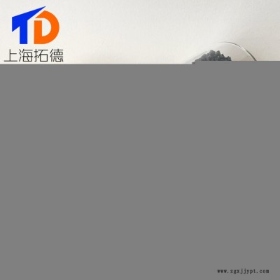 TPV与EVA材料复合改性图5