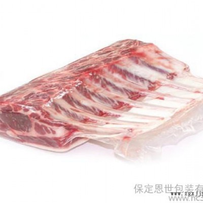 供应EVOH收缩膜 收缩膜  收缩膜厂家  七层共挤高阻隔收缩膜图2