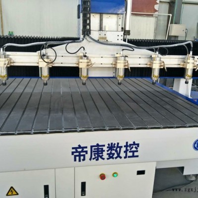 帝康4220 数控木工雕刻机 广告雕刻机 EVA雕刻机图1