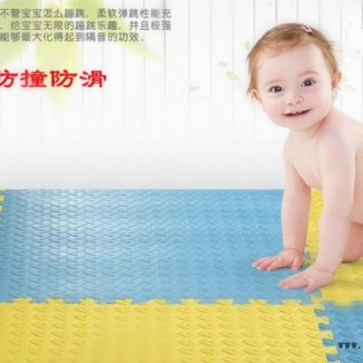 王艺**淘气堡地垫跆拳道EVA地垫室内儿童地垫幼儿园泡沫地垫图3
