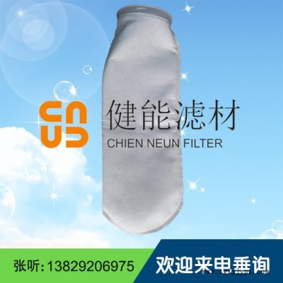键能滤材专业生产PP过滤袋图3