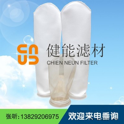键能滤材专业生产PP过滤袋图5