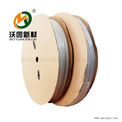 直供高倍率带胶热缩管 外层阻燃 内层EVA密封防水 接触焊点绝缘防护用图8