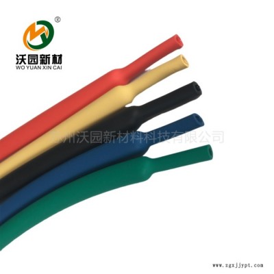 直供高倍率带胶热缩管 外层阻燃 内层EVA密封防水 接触焊点绝缘防护用图2