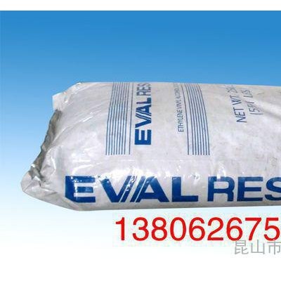 【现货】evoh4403日本合成化学图3