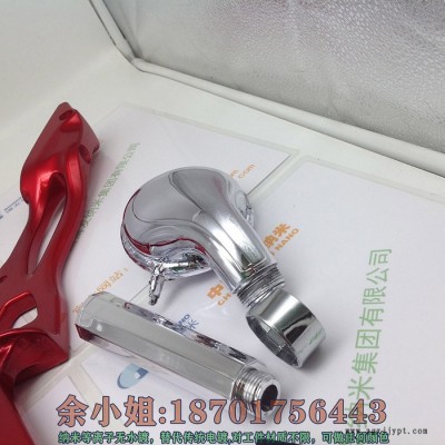 博友纳米等离子电镀PP材质工件图3