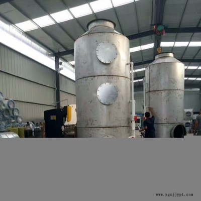 济南绿源环保 塑料喷淋塔 PP喷淋塔 VOC废气处理设备