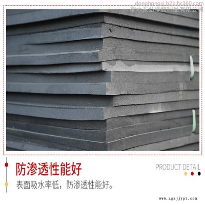东弘聚乙烯闭孔泡沫板 桥梁隧道地下室建筑缝隙填缝 EVA泡沫板图6