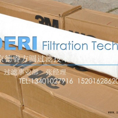 供应3M滤芯HF40PP010A01;HF40PP015A01大流量滤芯3M CUNO滤芯坤诺滤芯图3
