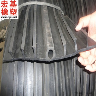 背贴式止水带 EVA背贴式止水带 宏基背贴式橡胶止水带批发零售图3
