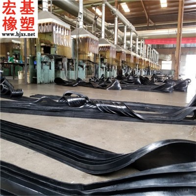 背贴式止水带 EVA背贴式止水带 宏基背贴式橡胶止水带批发零售图1