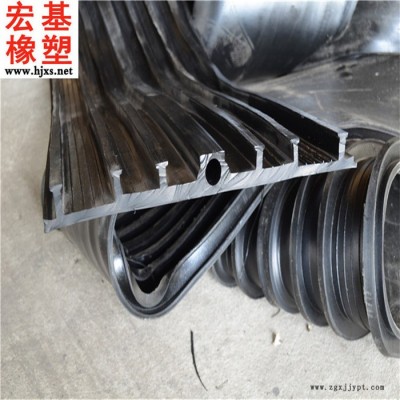 背贴式止水带 EVA背贴式止水带 宏基背贴式橡胶止水带批发零售图4
