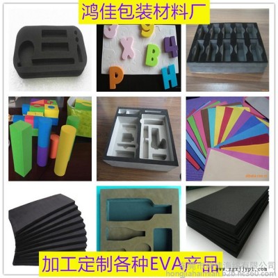 制粒机 包装盒海绵内托内衬 包装盒珍珠棉内托内衬 包装盒EVA内托内衬 加工定制包装盒内托内衬图5