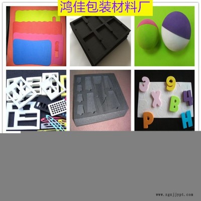 制粒机 包装盒海绵内托内衬 包装盒珍珠棉内托内衬 包装盒EVA内托内衬 加工定制包装盒内托内衬图3