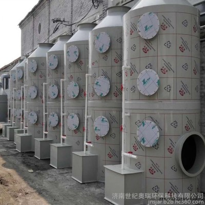 厂家定制喷淋净化塔 pp喷淋塔图5
