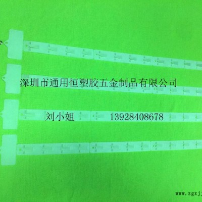 现货超市PP挂条 展示挂条 T型注塑挂条 货架商品挂条 塑料挂条图5