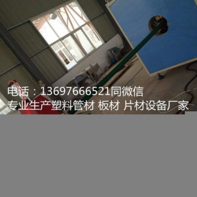 双层石油复合管道生产设备evoh加油站管道机器生产厂家图5