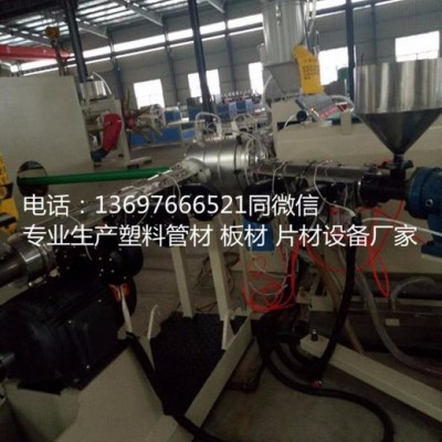双层石油复合管道生产设备evoh加油站管道机器生产厂家图3