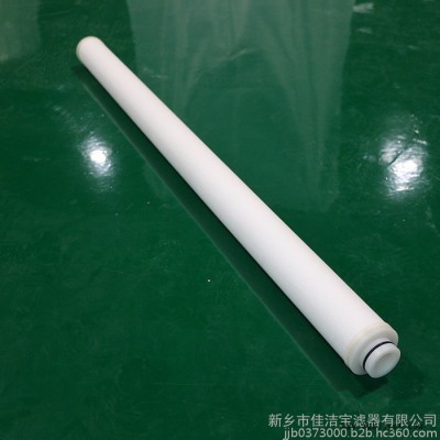 佳洁宝滤器 水滤芯 大流量水滤芯 pp水滤芯图3