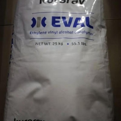 供应耐候  耐磨 高光泽  高透明EVOH  日本可乐丽 E171B图7