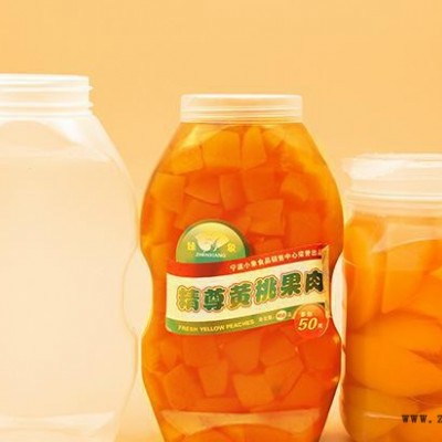 多层共挤耐高温pp/pe/pet/evoh食品塑料瓶水果罐头瓶