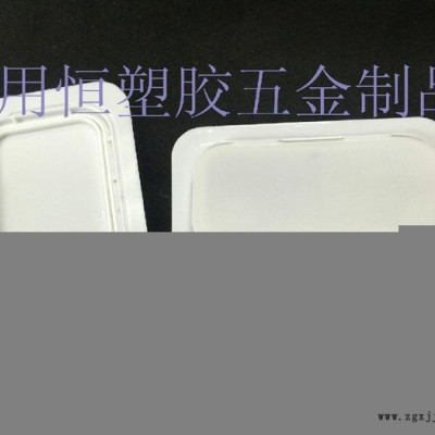 湿巾盒彩色PP盒防尘耐用纸巾盒厨房专用收纳盒大量供应图1