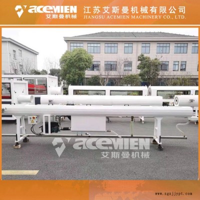 PE/PP管材设备 塑料管材生产线图4