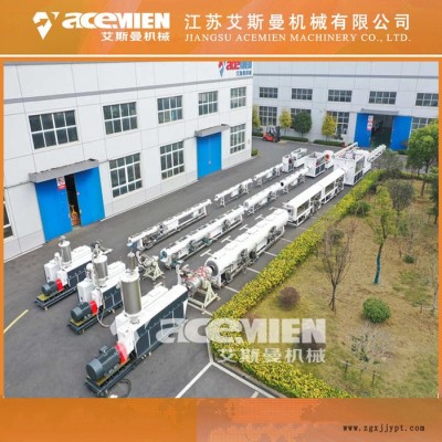 PE/PP管材设备 塑料管材生产线图6