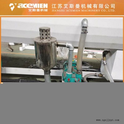 PE/PP管材设备 塑料管材生产线图3