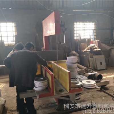 生产销售 EVA珍珠棉立切机 eva立切机 坚固耐用海绵立切机图3
