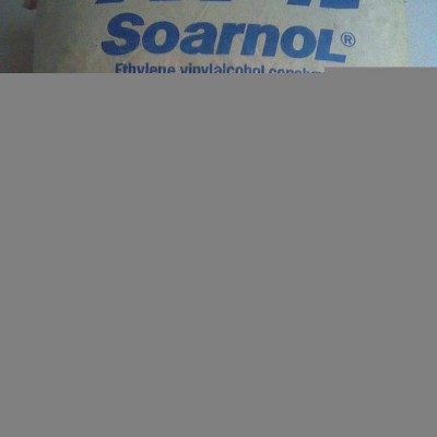 高阻隔塑料EVOH食品包装香水瓶盖化妆品瓶盖日本合成化学TF2905B图2
